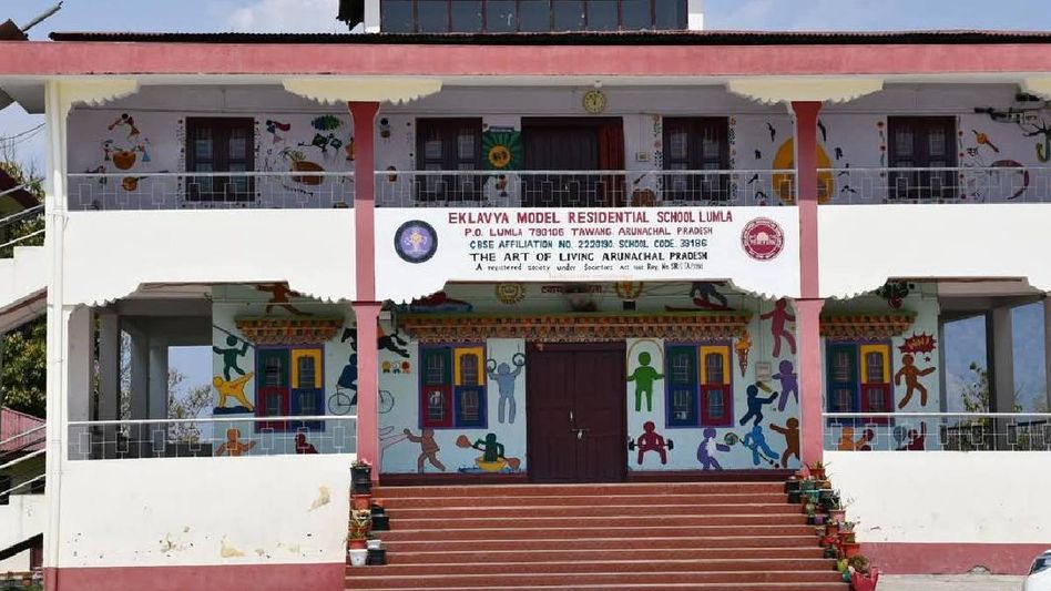 Arunachal MLA assures upgradation of Lumla’s Eklavya Model School near Indo-China border Arunachal MLA assures upgradation of Lumla’s Eklavya Model School near Indo-China border