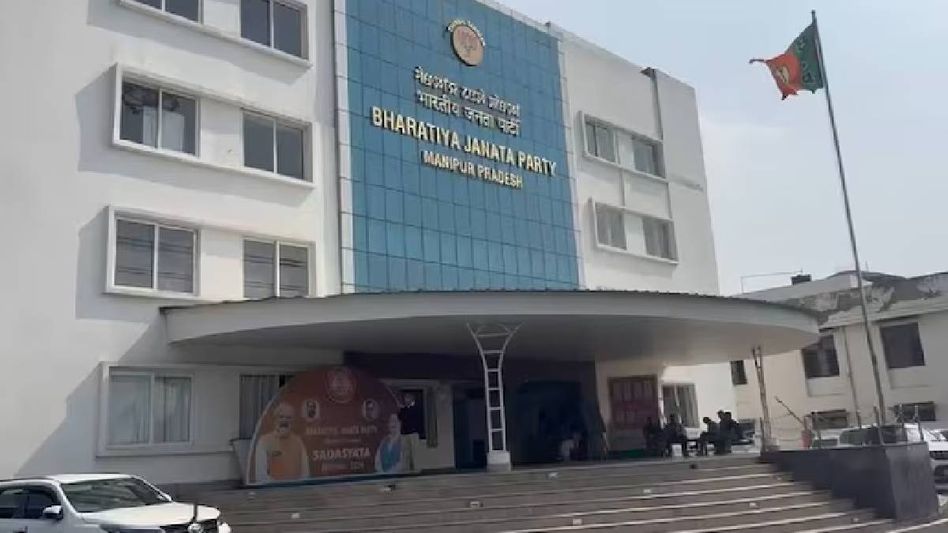 Manipur BJP forms 13-member committee to address delimitation concerns Manipur BJP forms 13-member committee to address delimitation concerns