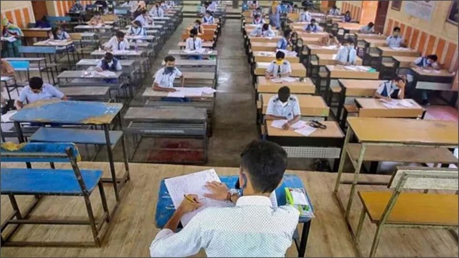 Assam: Remaining higher secondary first-year exams cancelled due to upcoming Panchayat polls Assam: Remaining higher secondary first-year exams cancelled due to upcoming Panchayat polls