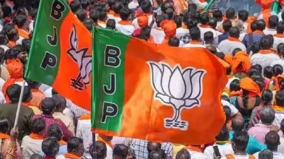 Assam BJP invites public suggestions for Panchayat election manifesto, emphasizes democratic decentralisation Assam BJP invites public suggestions for Panchayat election manifesto, emphasizes democratic decentralisation