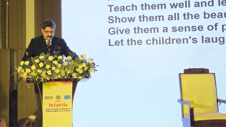 Digital parenting, not policing: Assam DGP's message at India’s first dialogue on children’s online rights Digital parenting, not policing: Assam DGP's message at India’s first dialogue on children’s online rights