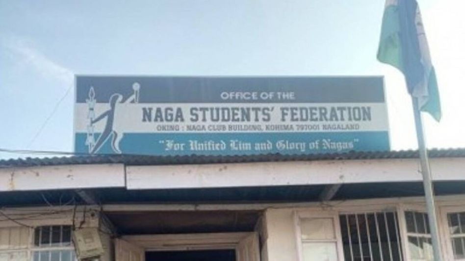 Nagaland: Naga Student's Federation condemns extension of AFSPA, calls for immediate repeal Nagaland: Naga Student's Federation condemns extension of AFSPA, calls for immediate repeal