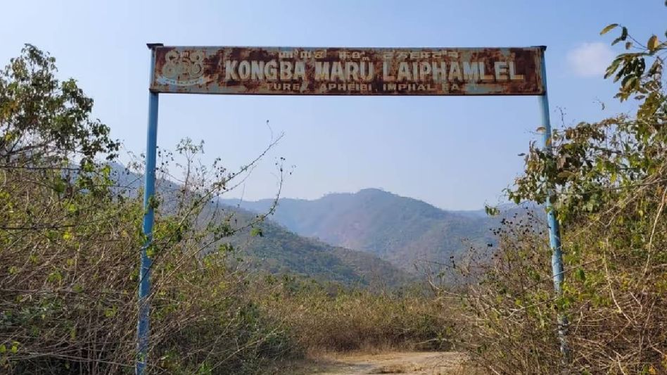 Amid turmoil in Manipur, annual rituals at Kongba Maru temple conclude peacefully Amid turmoil in Manipur, annual rituals at Kongba Maru temple conclude peacefully