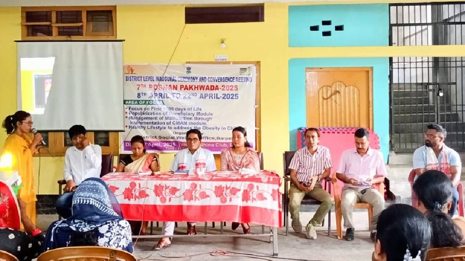 Assam's Barpeta district targeting to reduce malnutrition during nationwide "Poshan Pakhwada" drive Assam's Barpeta district targeting to reduce malnutrition during nationwide "Poshan Pakhwada" drive