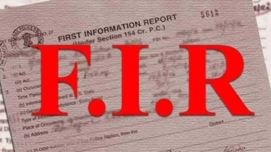 Arunachal engineer, contractor face FIR for allegedly fabricating road project certificate Arunachal engineer, contractor face FIR for allegedly fabricating road project certificate
