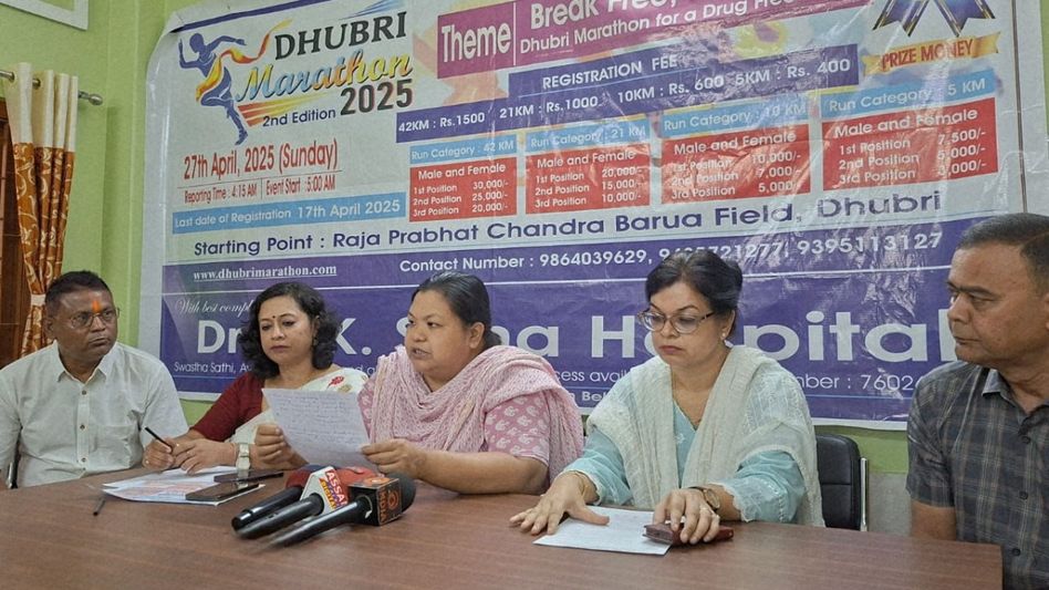 Dhubri to host marathon on April 27 to champion drug-free future Dhubri to host marathon on April 27 to champion drug-free future