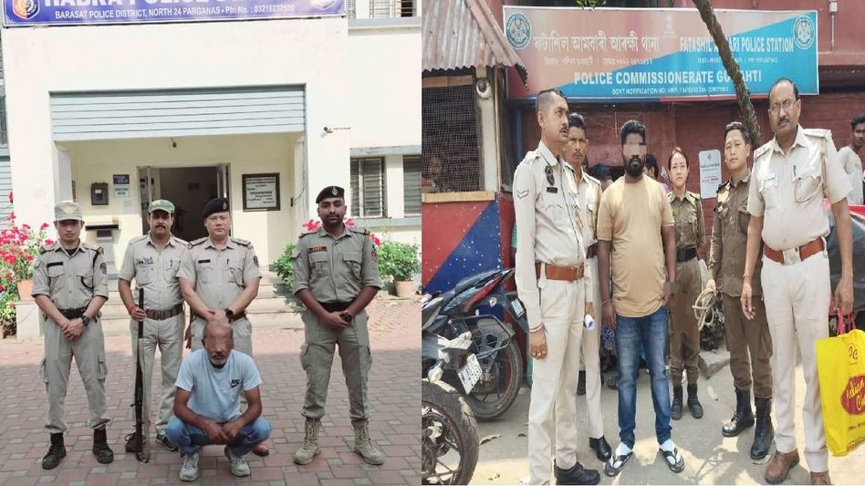 Guwahati man arrested for Rs 4 lakh bank fraud by Arunachal police Guwahati man arrested for Rs 4 lakh bank fraud by Arunachal police