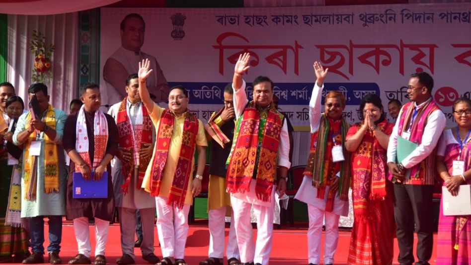 Assam: Tankeshwar Rabha sworn-in as RHAC chief for third term, CM Sarma pushes for Constitutional status Assam: Tankeshwar Rabha sworn-in as RHAC chief for third term, CM Sarma pushes for Constitutional status