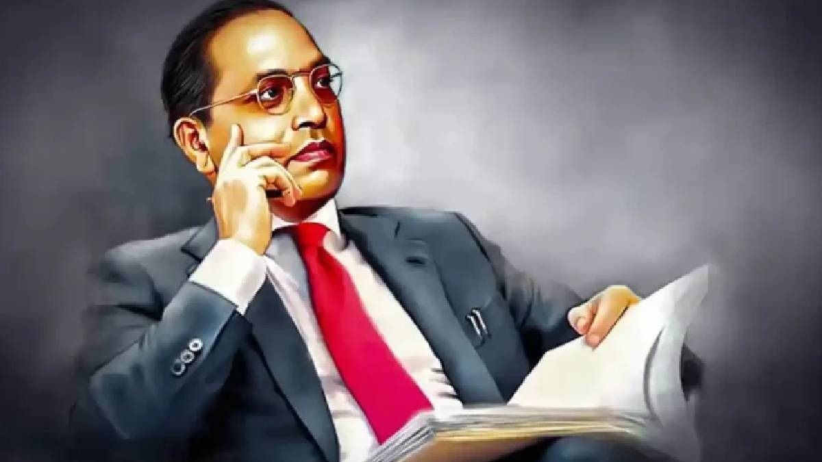 Assam BJP to honour Ambedkar Jayanti with statewide celebrations from April 13 to 25 Assam BJP to honour Ambedkar Jayanti with statewide celebrations from April 13 to 25