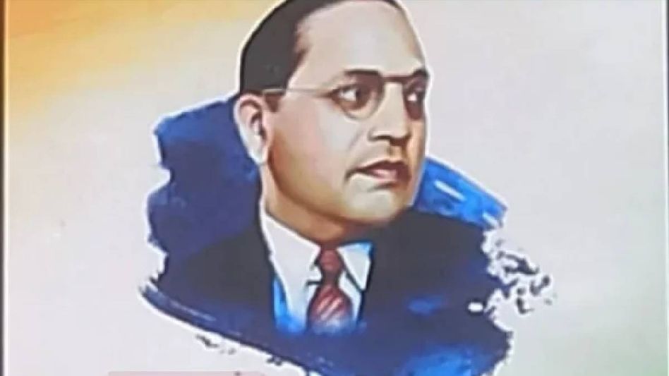 Guwahati’s Chabipul Chariali renamed Dr. B.R. Ambedkar Chowk in honour of social justice icon Guwahati’s Chabipul Chariali renamed Dr. B.R. Ambedkar Chowk in honour of social justice icon