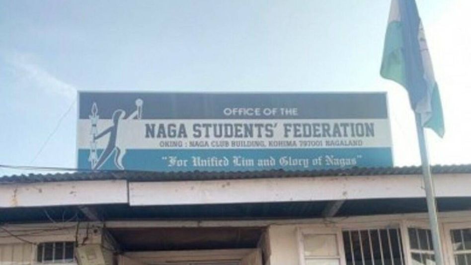 Nagaland: Naga Students' Federation demands rollback of Cabinet's assistant professor regularization decision Nagaland: Naga Students' Federation demands rollback of Cabinet's assistant professor regularization decision