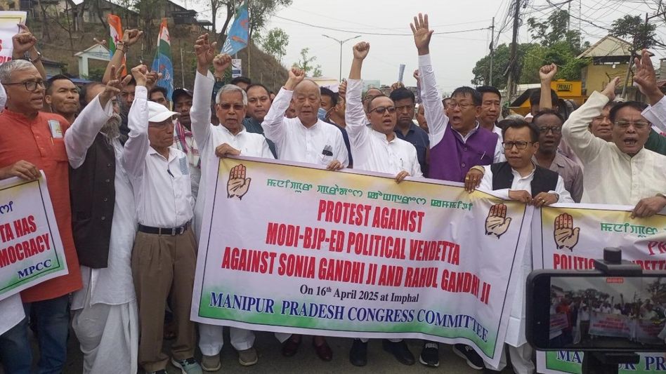 Manipur Congress stages protest against ‘arbitrary’ ED action on National Herald Manipur Congress stages protest against ‘arbitrary’ ED action on National Herald