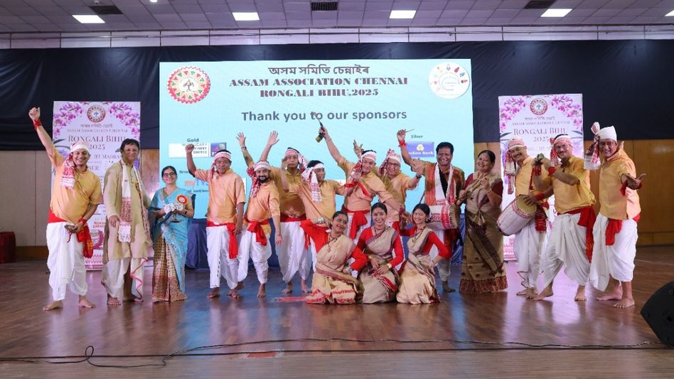 Rongali Bihu 2025: Assam Association Chennai & IIT-M Celebrate Culture, Unity, and Culinary Heritage Rongali Bihu 2025: Assam Association Chennai & IIT-M Celebrate Culture, Unity, and Culinary Heritage