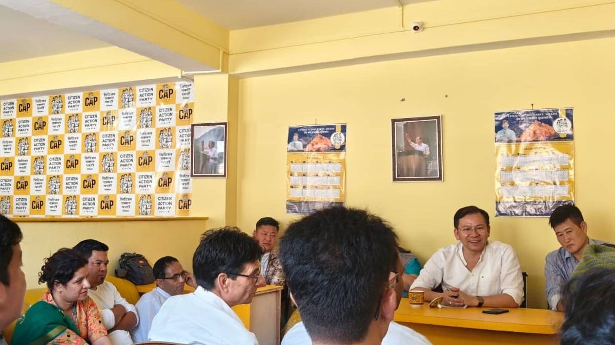 Sikkim: Citizen Action Party gears up for National Panchayati Raj Day with strategic meeting Sikkim: Citizen Action Party gears up for National Panchayati Raj Day with strategic meeting
