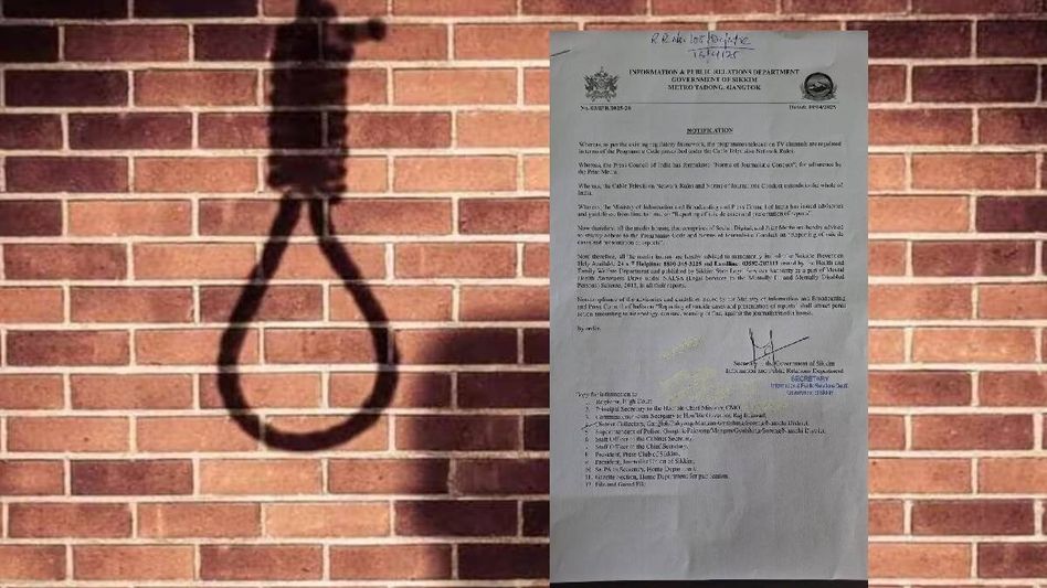 Sikkim issues advisory urging responsible suicide reporting, lists helpline numbers Sikkim issues advisory urging responsible suicide reporting, lists helpline numbers