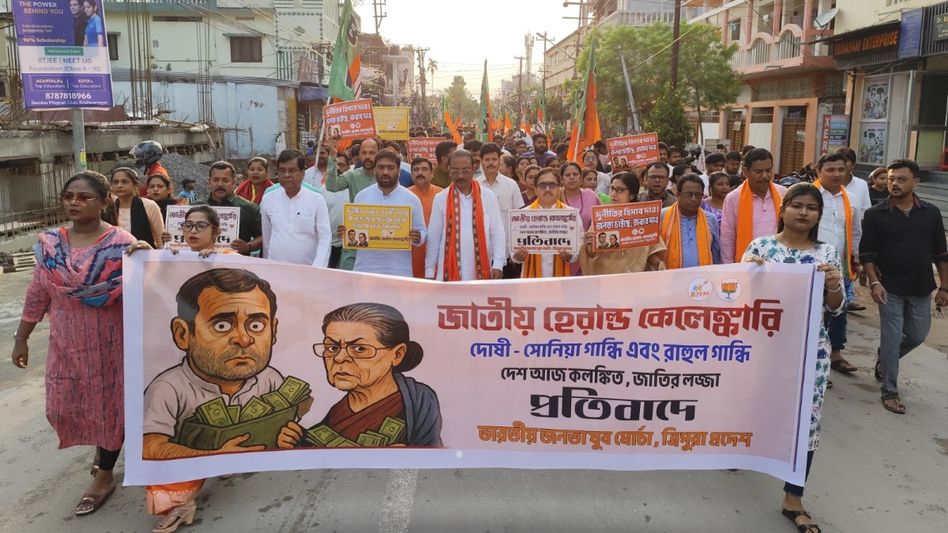 Tripura BJP chief accuses Sonia-Rahul Gandhi of Rs 2,000 crore scam in National Herald case Tripura BJP chief accuses Sonia-Rahul Gandhi of Rs 2,000 crore scam in National Herald case