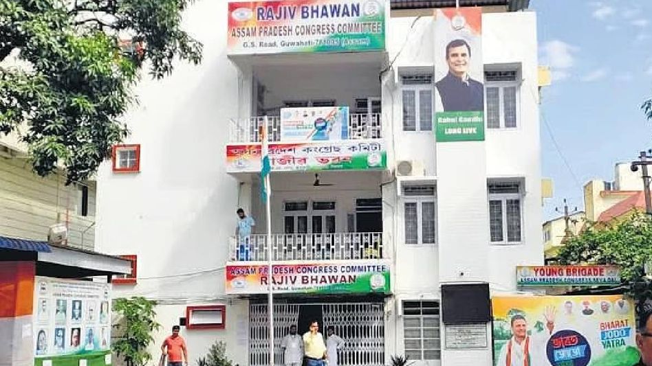 Assam: APCC sets up high-level probe committee to probe allegations of misconduct during panchayat polls Assam: APCC sets up high-level probe committee to probe allegations of misconduct during panchayat polls