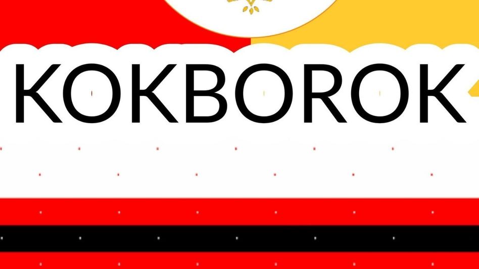 Tripura linguistic body demands inclusion of kokborok language in 8th schedule Tripura linguistic body demands inclusion of kokborok language in 8th schedule