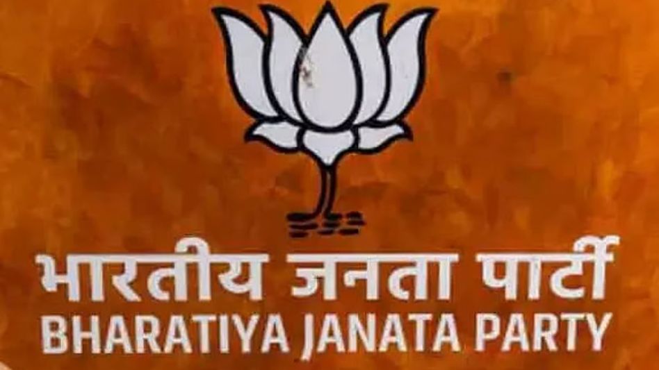 BJP confident of Panchayat Poll sweep in Assam, dares Congress to prove strength BJP confident of Panchayat Poll sweep in Assam, dares Congress to prove strength