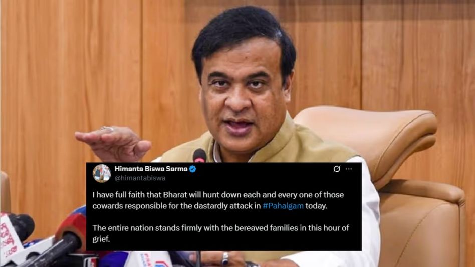 'Bharat will hunt down all those cowards': Assam CM vows justice after deadly Pahalgam attack 'Bharat will hunt down all those cowards': Assam CM vows justice after deadly Pahalgam attack