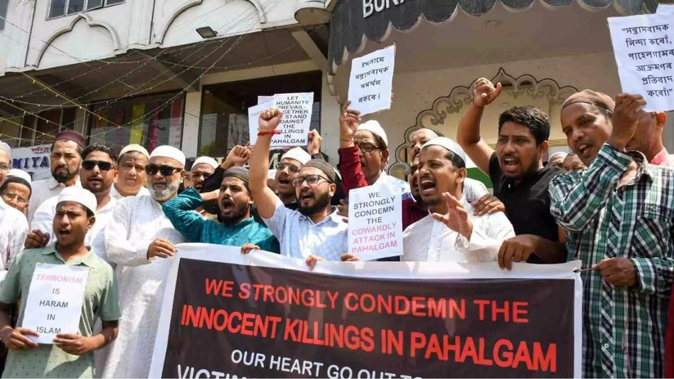 After Friday 'namaz', Muslims in Assam protest against Pahalgam terror attack After Friday 'namaz', Muslims in Assam protest against Pahalgam terror attack