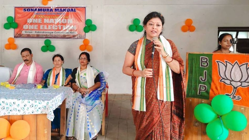 Minority women extend support to 'One Nation, One Election' in Tripura: Mahila Morcha President Minority women extend support to 'One Nation, One Election' in Tripura: Mahila Morcha President