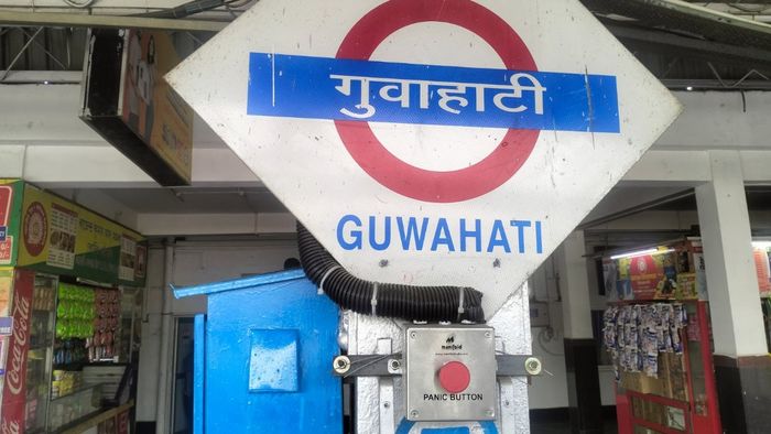 Northeast Frontier Railway installs 135 AI cameras, panic buttons at Guwahati station