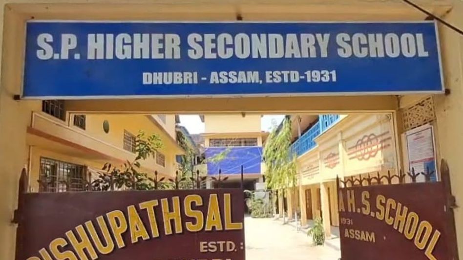 Assam: Dhubri’s Shishu Pathshala Higher Secondary School registers 100 per cent pass rate in HS Science exams Assam: Dhubri’s Shishu Pathshala Higher Secondary School registers 100 per cent pass rate in HS Science exams