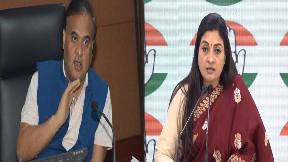 All India Mahila Congress slams Assam CM for "misogynistic" remarks on women, demands apology All India Mahila Congress slams Assam CM for "misogynistic" remarks on women, demands apology