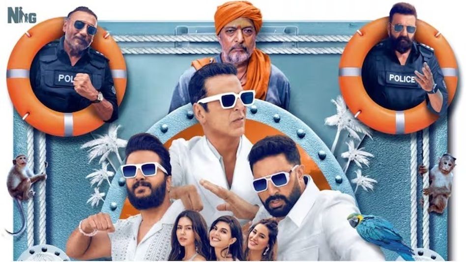 ‘Housefull 5’ teaser drops as franchise celebrates 15 years with star-studded cruise comedy ‘Housefull 5’ teaser drops as franchise celebrates 15 years with star-studded cruise comedy