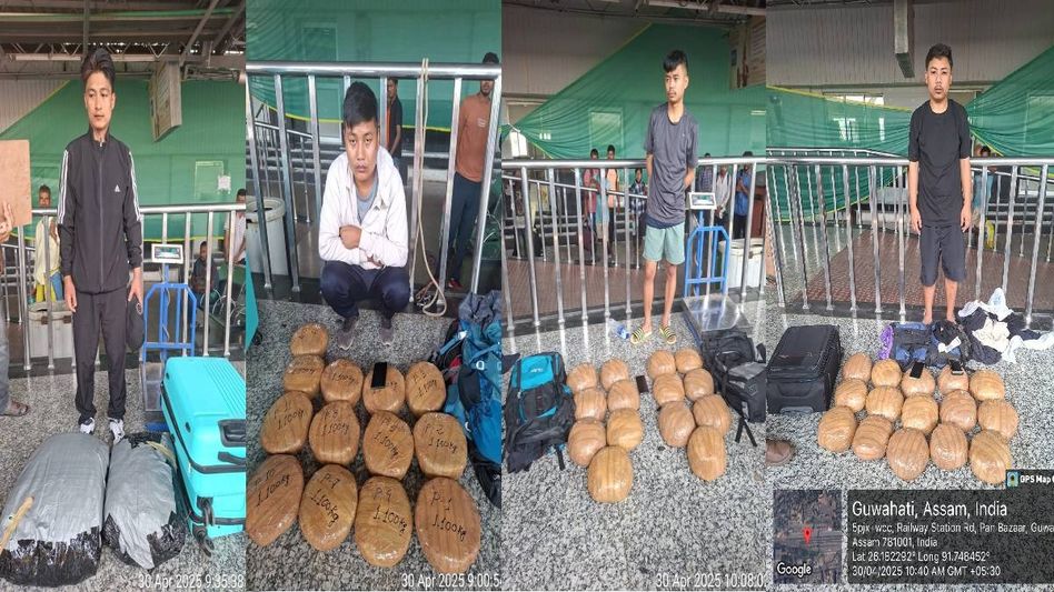 Guwahati GRPS busts major drug haul on Rajdhani Express, 4 Manipur peddlers held Guwahati GRPS busts major drug haul on Rajdhani Express, 4 Manipur peddlers held