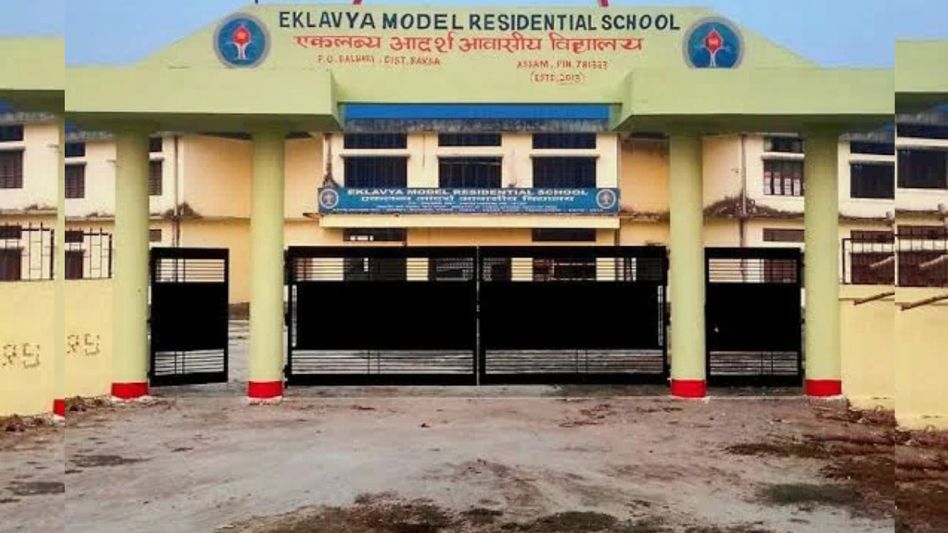 Northeast EMRS among 75 schools to get ISRO-backed space labs Northeast EMRS among 75 schools to get ISRO-backed space labs