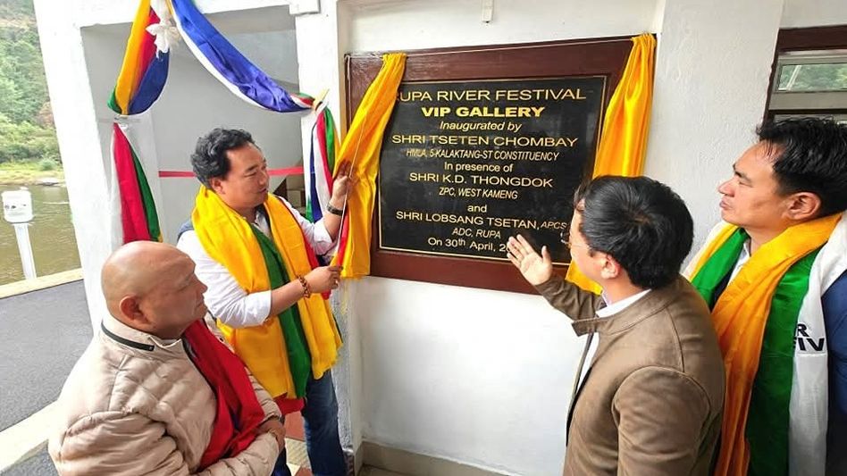 Arunachal: VIP gallery inaugurated at Rupa river festival ground in West Kameng Arunachal: VIP gallery inaugurated at Rupa river festival ground in West Kameng