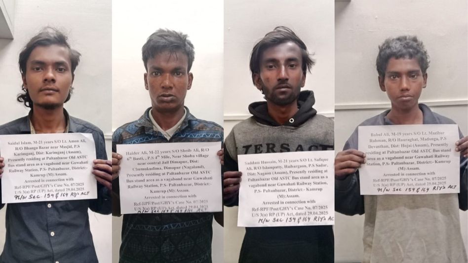 Assam: Railway Protection Force arrests four for oil theft from train power car Assam: Railway Protection Force arrests four for oil theft from train power car