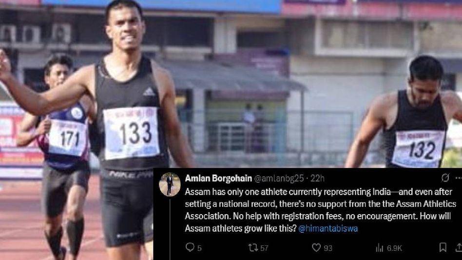 Assam athlete Amlan Borgohain breaks silence on lack of government support despite breaking records Assam athlete Amlan Borgohain breaks silence on lack of government support despite breaking records