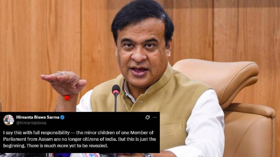Himanta Biswa Sarma alleges one Assam MP's children are “no longer Indian citizens”, hints at bigger revelation Himanta Biswa Sarma alleges one Assam MP's children are “no longer Indian citizens”, hints at bigger revelation