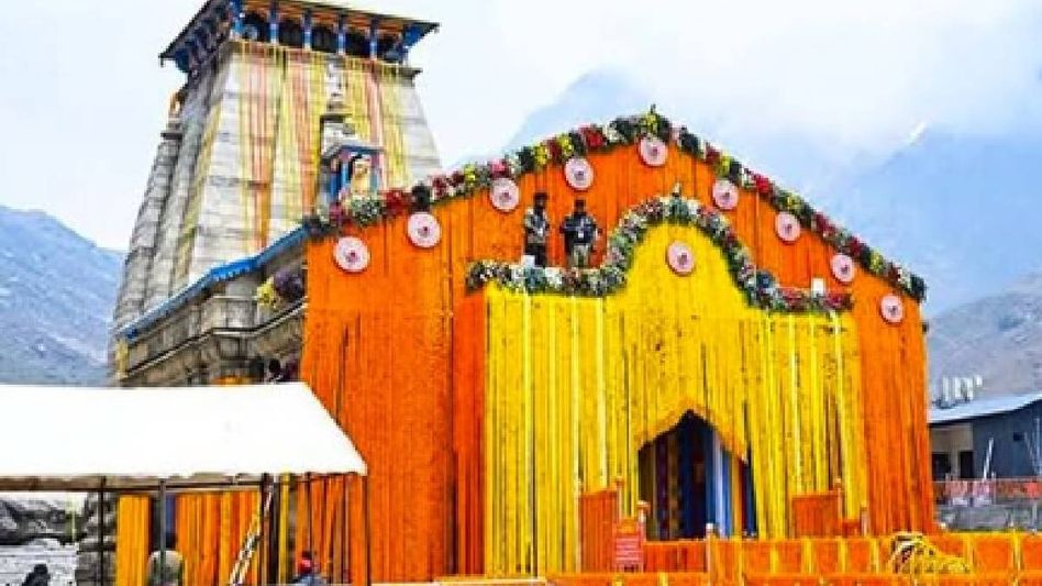 Assam’s iconic Japi adorns Kedarnath entrance gate, as temple gears up to welcome devotees tomorrow Assam’s iconic Japi adorns Kedarnath entrance gate, as temple gears up to welcome devotees tomorrow