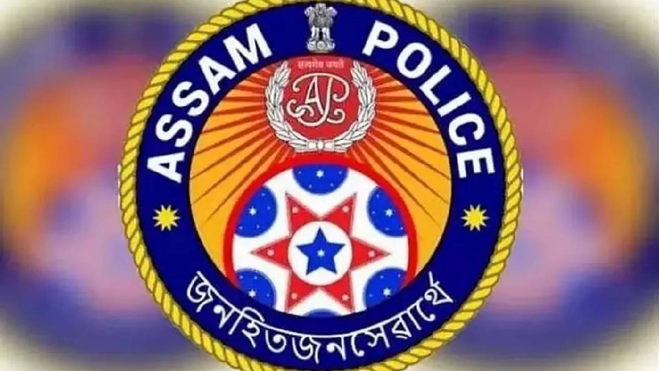 Assam police achieves milestone in crime handling: 75.5 per cent cases chargesheeted Assam police achieves milestone in crime handling: 75.5 per cent cases chargesheeted