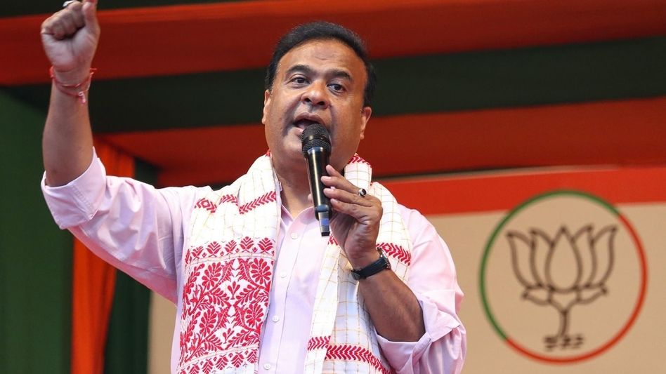 Himanta in the dock: Congress women demand CBI probe, apology over 'derogatory' job scam remark Himanta in the dock: Congress women demand CBI probe, apology over 'derogatory' job scam remark