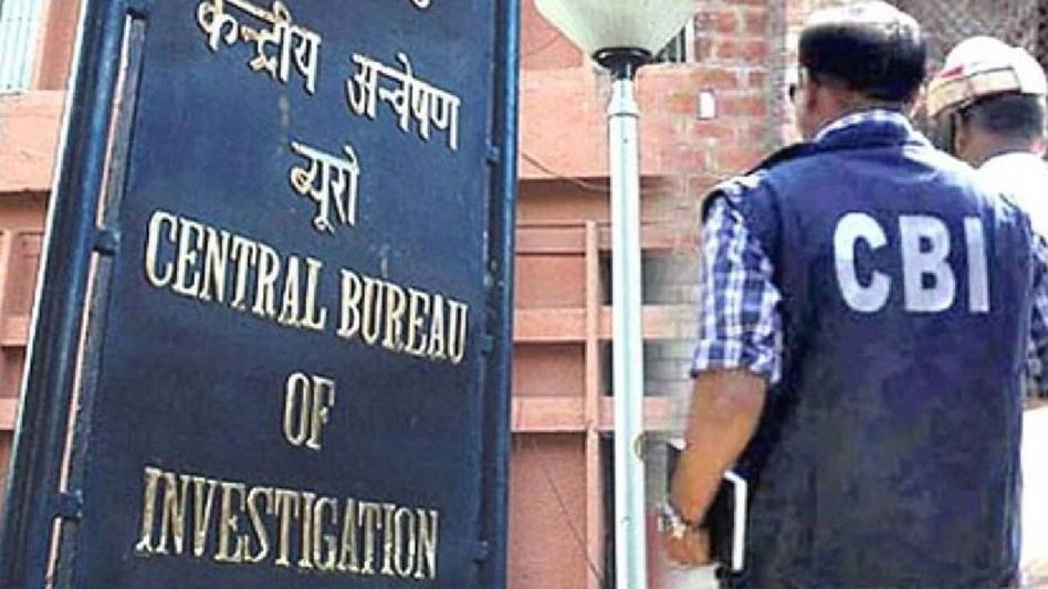 Assam: CBI arrests two in Rs 7 lakh bribery case involving Oil India Ltd official and private company Assam: CBI arrests two in Rs 7 lakh bribery case involving Oil India Ltd official and private company