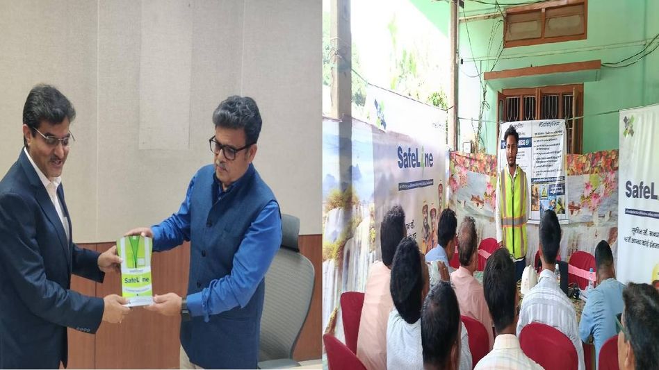 Assam: APDCL launches 'SafeLine' campaign to bolster linemen safety and prevent electrical mishaps Assam: APDCL launches 'SafeLine' campaign to bolster linemen safety and prevent electrical mishaps