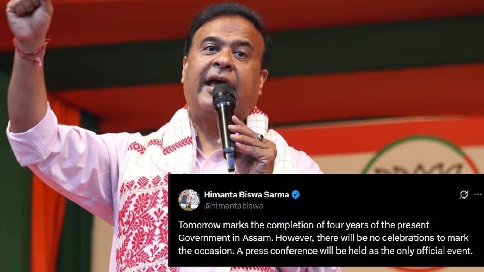 Four years of governance: Assam to reflect not celebrate amid Indo-Pak tension Four years of governance: Assam to reflect not celebrate amid Indo-Pak tension