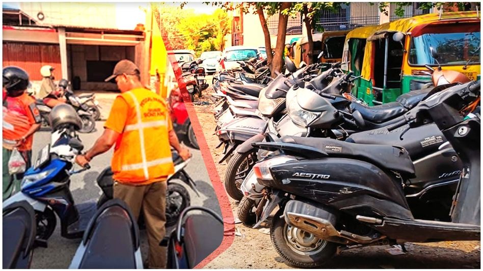 No parking fees for two-wheelers: Guwahati Municipal Corporation announces major reforms No parking fees for two-wheelers: Guwahati Municipal Corporation announces major reforms