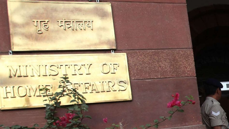 MHA asks states to invoke emergency powers for precautionary measures amid India-Pak tensions MHA asks states to invoke emergency powers for precautionary measures amid India-Pak tensions