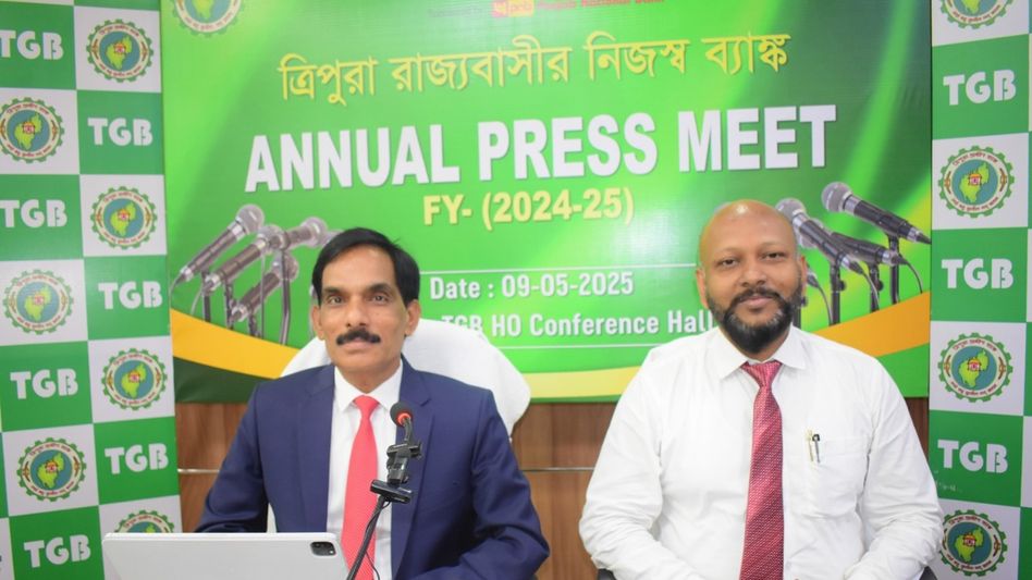 Tripura Gramin Bank records 13.6 per cent business growth, net profit soars 275 per cent Tripura Gramin Bank records 13.6 per cent business growth, net profit soars 275 per cent