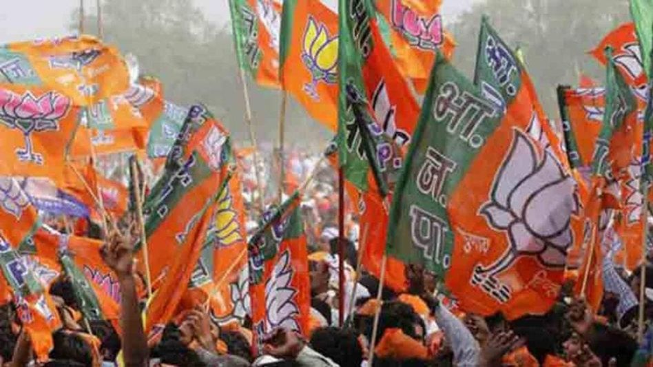 Assam: BJP secures majority in Sribhumi Zila Parishad, Congress trails behind Assam: BJP secures majority in Sribhumi Zila Parishad, Congress trails behind