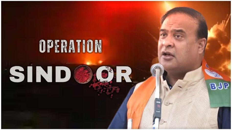 Himanta Biswa Sarma: ‘Operation Sindoor only paused – message clear to enemy’ Himanta Biswa Sarma: ‘Operation Sindoor only paused – message clear to enemy’