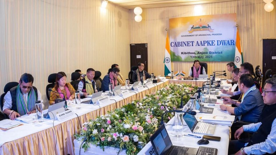 Arunachal CM chairs historic 'Cabinet Aapke Dwar' meeting in Anjaw district Arunachal CM chairs historic 'Cabinet Aapke Dwar' meeting in Anjaw district