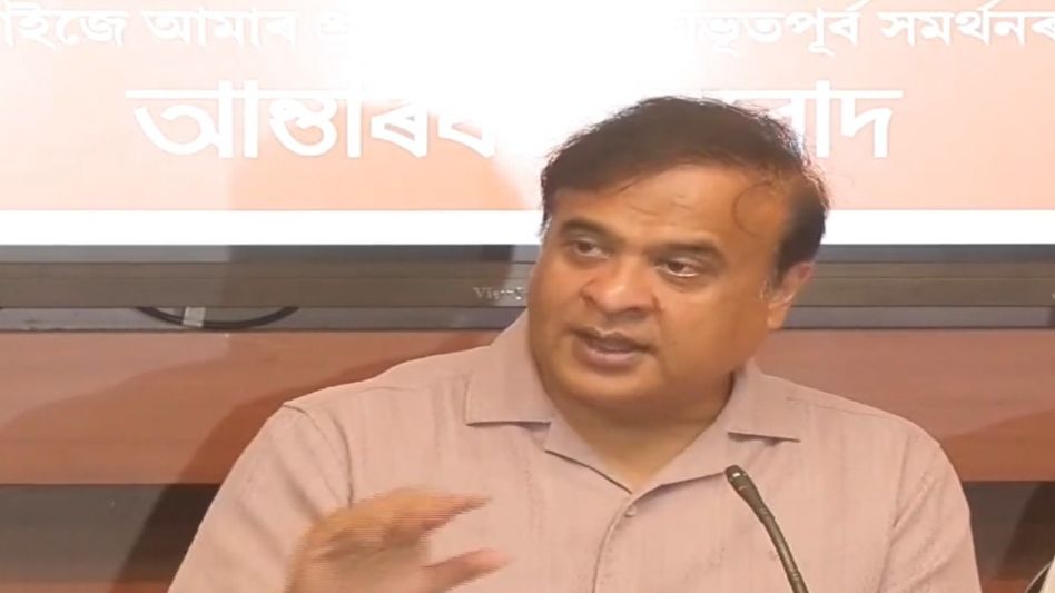 NDA's big win in Assam panchayat polls shows people's trust in our governance: Himanta Biswa Sarma NDA's big win in Assam panchayat polls shows people's trust in our governance: Himanta Biswa Sarma