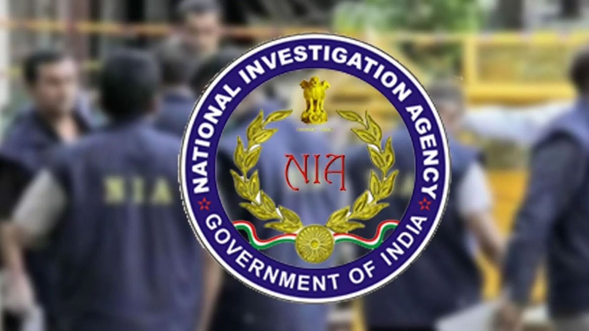 NIA arrests two accused in brutal killing of woman in Manipur’s Jiribam NIA arrests two accused in brutal killing of woman in Manipur’s Jiribam
